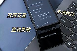 江南手机app下载安装